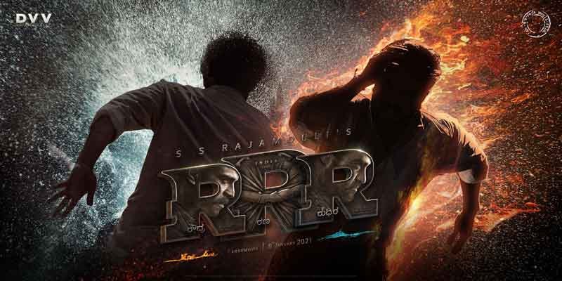 RRR Movie