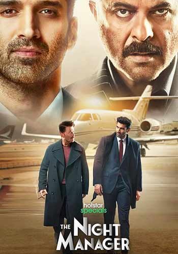 the-night-manager-01